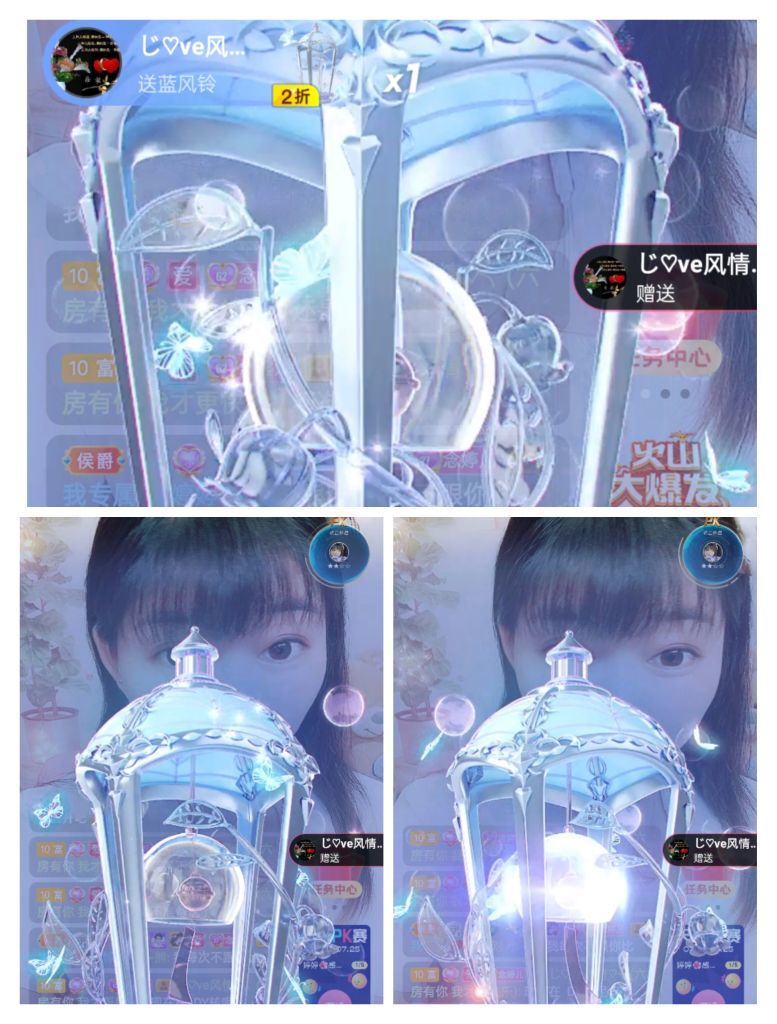 婷婷💕感恩有你陪伴的图片