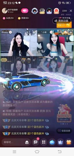 幼宁休假啦的图片