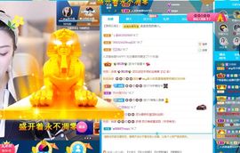 心中无结。。主播照片