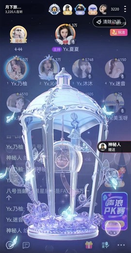 Jane‘s的图片