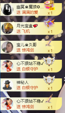宝儿♚宝儿的图片