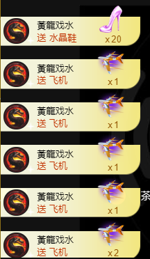 宝儿♚宝儿的图片