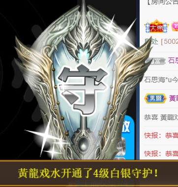 宝儿♚宝儿的图片