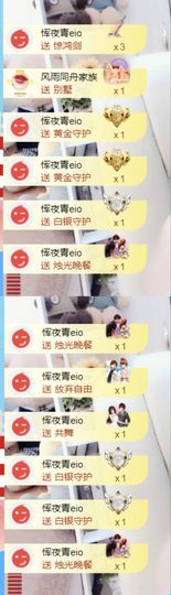 金麒麟安静唱歌🎤的图片