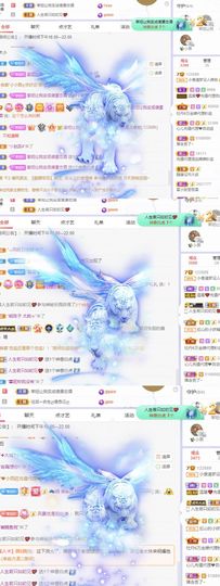 一树梨花压海唐同学☞主播照片