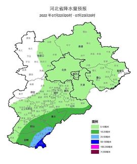 超持久“桑拿天”来了主播照片