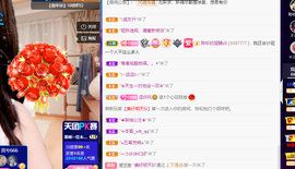 聆听~爱唱歌的图片