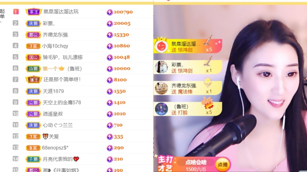 筱一✿．12点见的图片