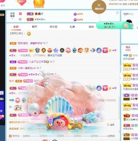 幼宁休假啦的图片