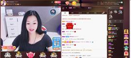 🎶幸福满满🎶主播照片