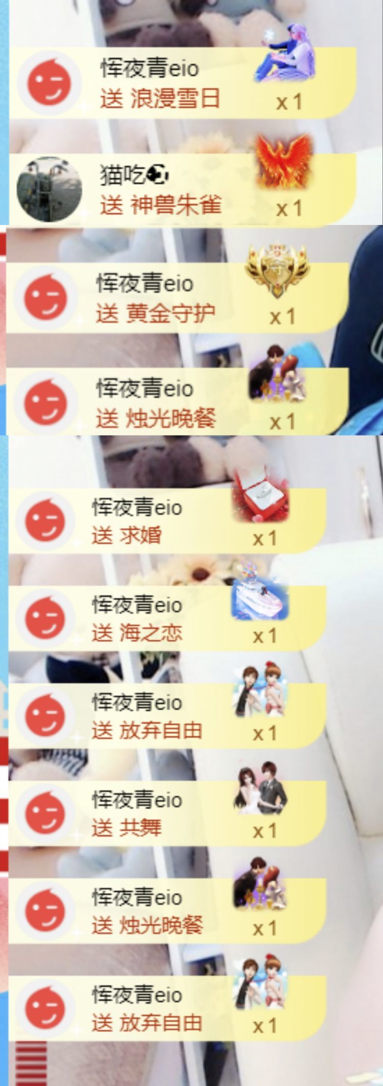 金麒麟🎤好运连连的图片