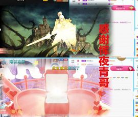 金麒麟安静唱歌🎤的图片