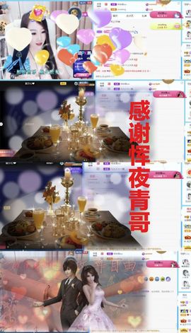 金麒麟安静唱歌🎤的图片