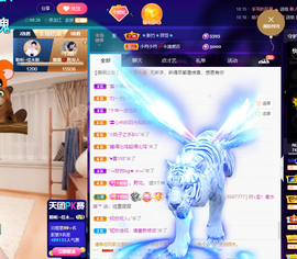 聆听~爱唱歌的图片