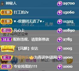 玟玟🌸加油的图片