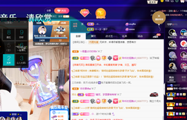 聆听~爱唱歌的图片