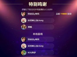 美妞ღ美美美！的图片