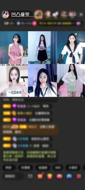 上传了一个小视频