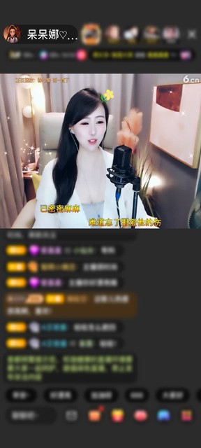 上传了一个小视频