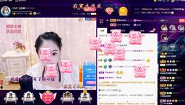 LOVE飞扬💝主播照片