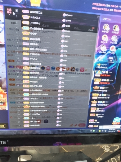 小谢农村田园生活的图片