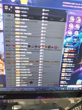 小谢农村田园生活主播照片