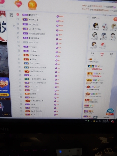 小谢农村田园生活的图片