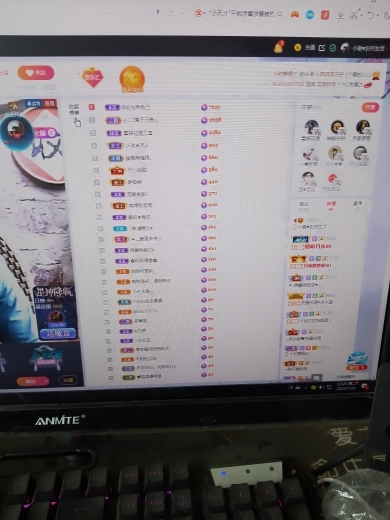 小谢农村田园生活的图片