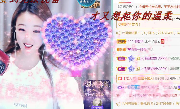 ゞ悠乐★婉儿つ的图片