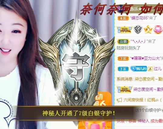 ゞ悠乐★婉儿つ的图片