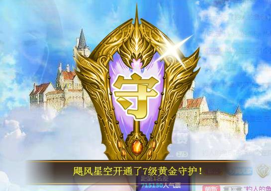 ゞ悠乐★婉儿つ的图片
