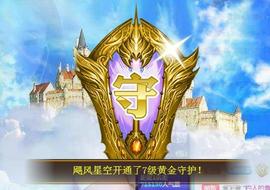 ゞ悠乐★婉儿つ主播照片