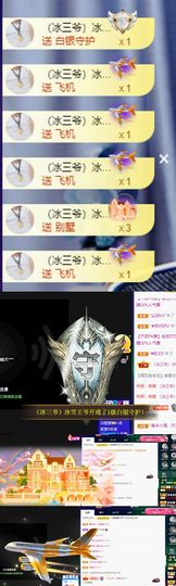 小婷🎤烟嗓☆づ的图片