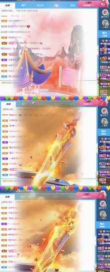 漂亮休息一段时间主播照片