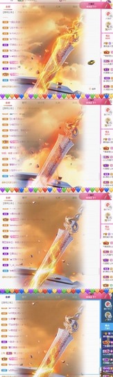 漂亮休息一段时间主播照片