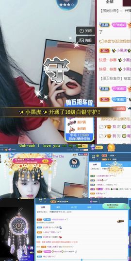 一树梨花压海唐同学☞的图片