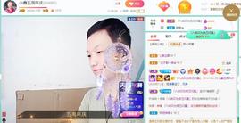 小鑫唱情歌主播照片