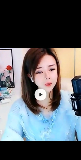 思念的牢