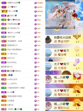 萌小喵❤️的图片
