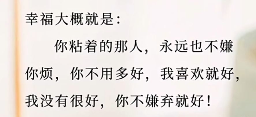 丑小鸭💞愿有一束光的图片
