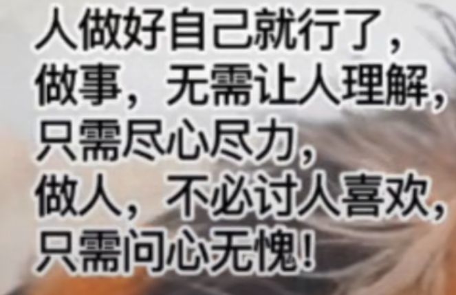 丑小鸭💞愿有一束光的图片