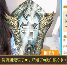 玟玟🌸加油的图片