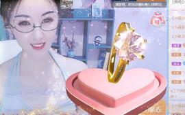 冰贺粉丝哥中华哥晋升的图片