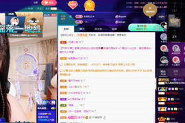 聆听~爱唱歌的图片