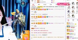 菲儿💗好运来🌈的图片