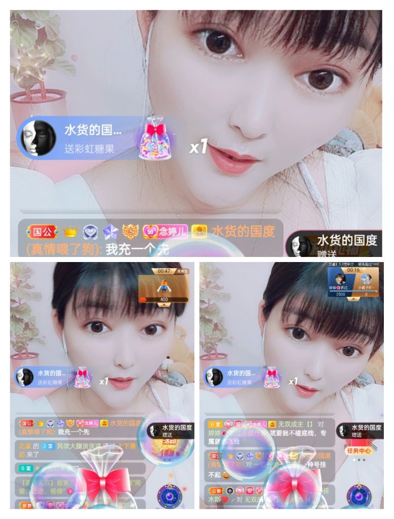 婷婷💕感恩有你陪伴的图片