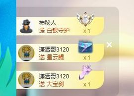 心中无结。。主播照片