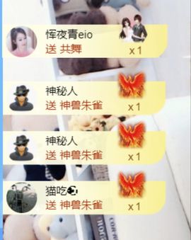 金麒麟安静唱歌🎤的图片