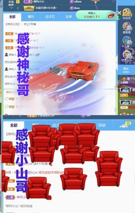 金麒麟安静唱歌🎤的图片