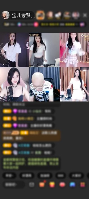 上传了一个小视频